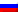 Image of Русский flag